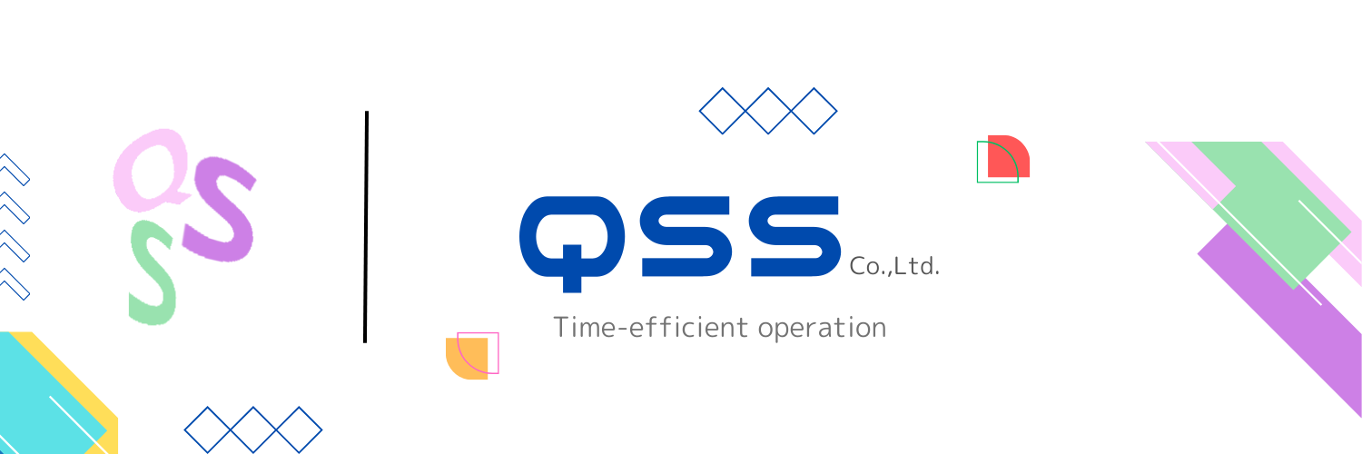 株式会社Qss